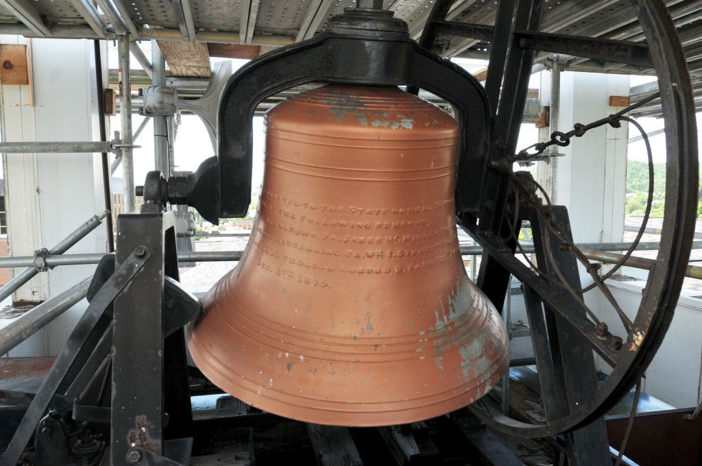 Sutton Hall bell
